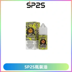 SP2S思博瑞煙油 瓶裝註入式煙油 30ML/20MG尼古丁鹽小煙油